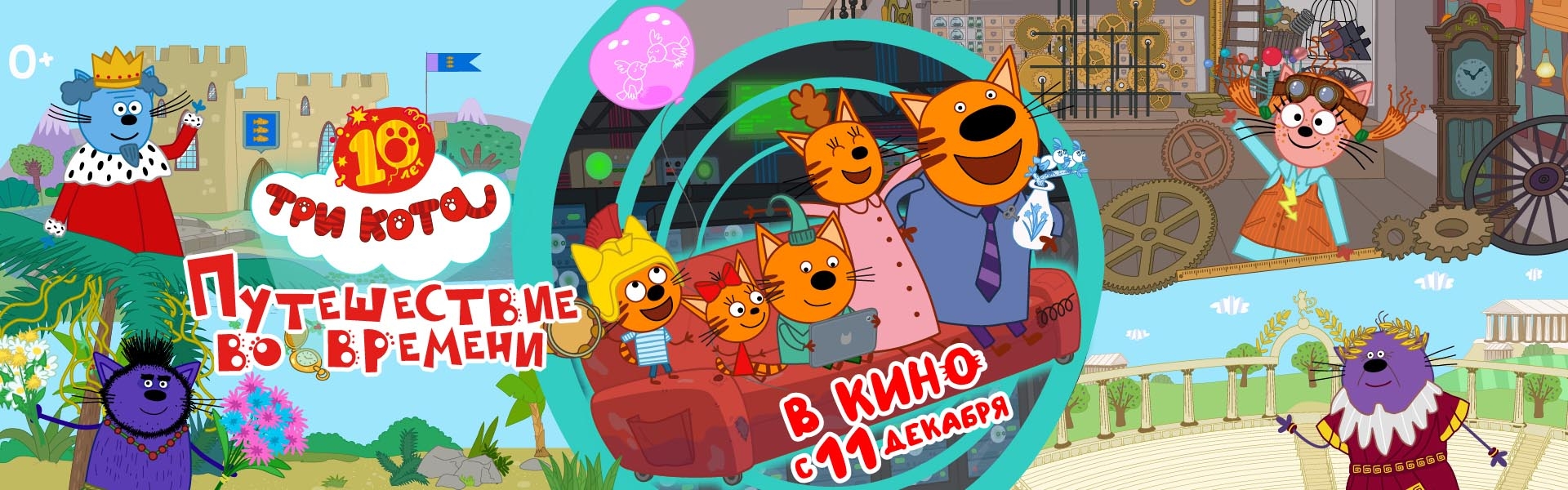 Слайд 5