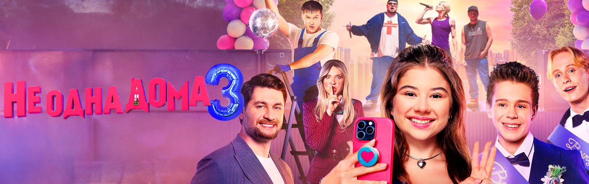 Слайд 4