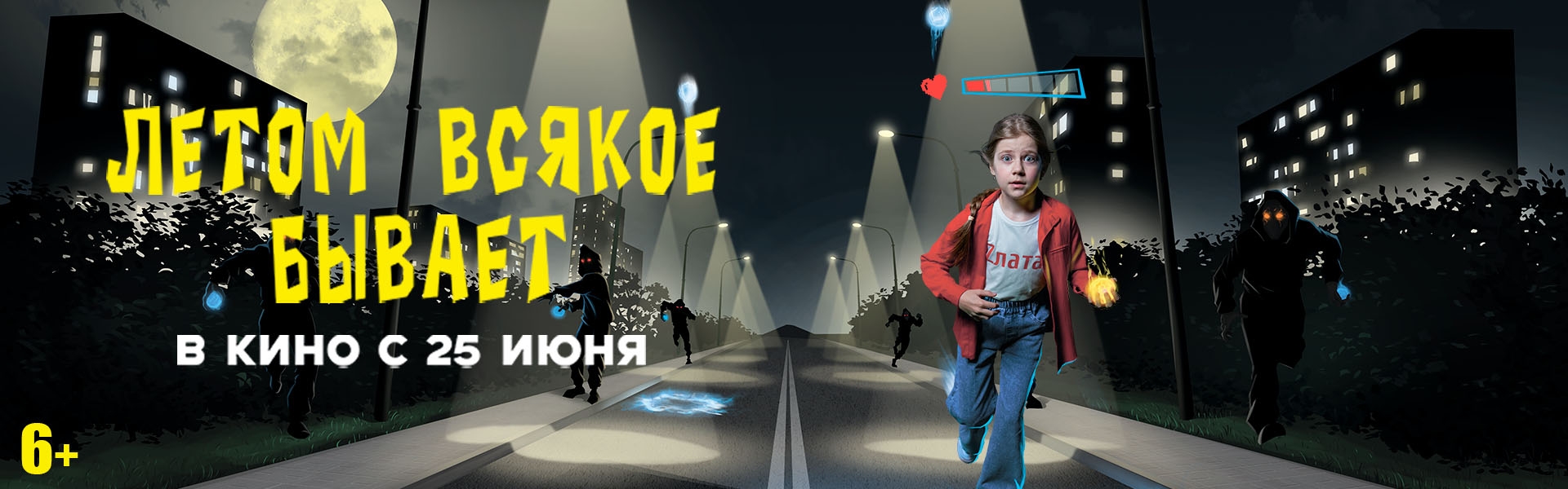 Слайд 5