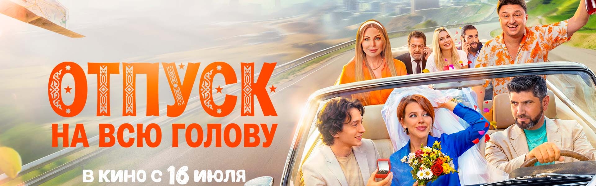 Слайд 6