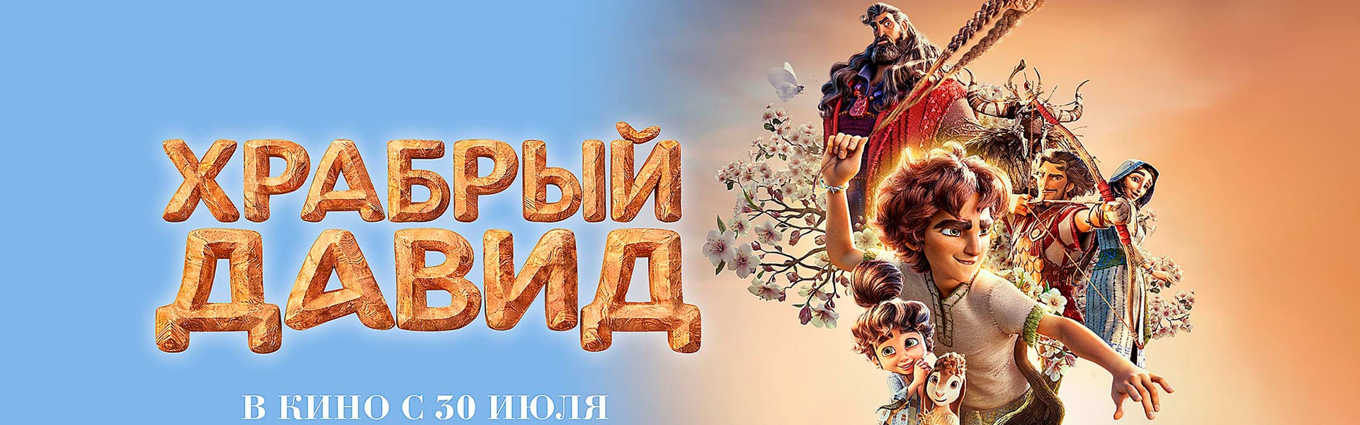 Слайд 8