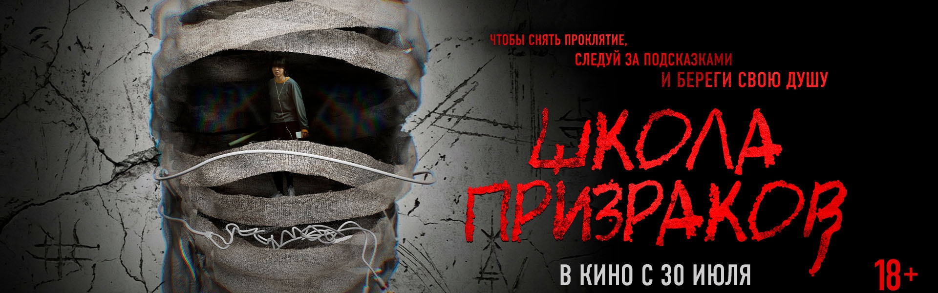 Слайд 7