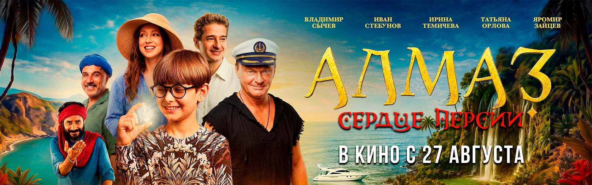 Слайд 5